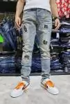 philipp plein jeans homme pas cher jtf61203